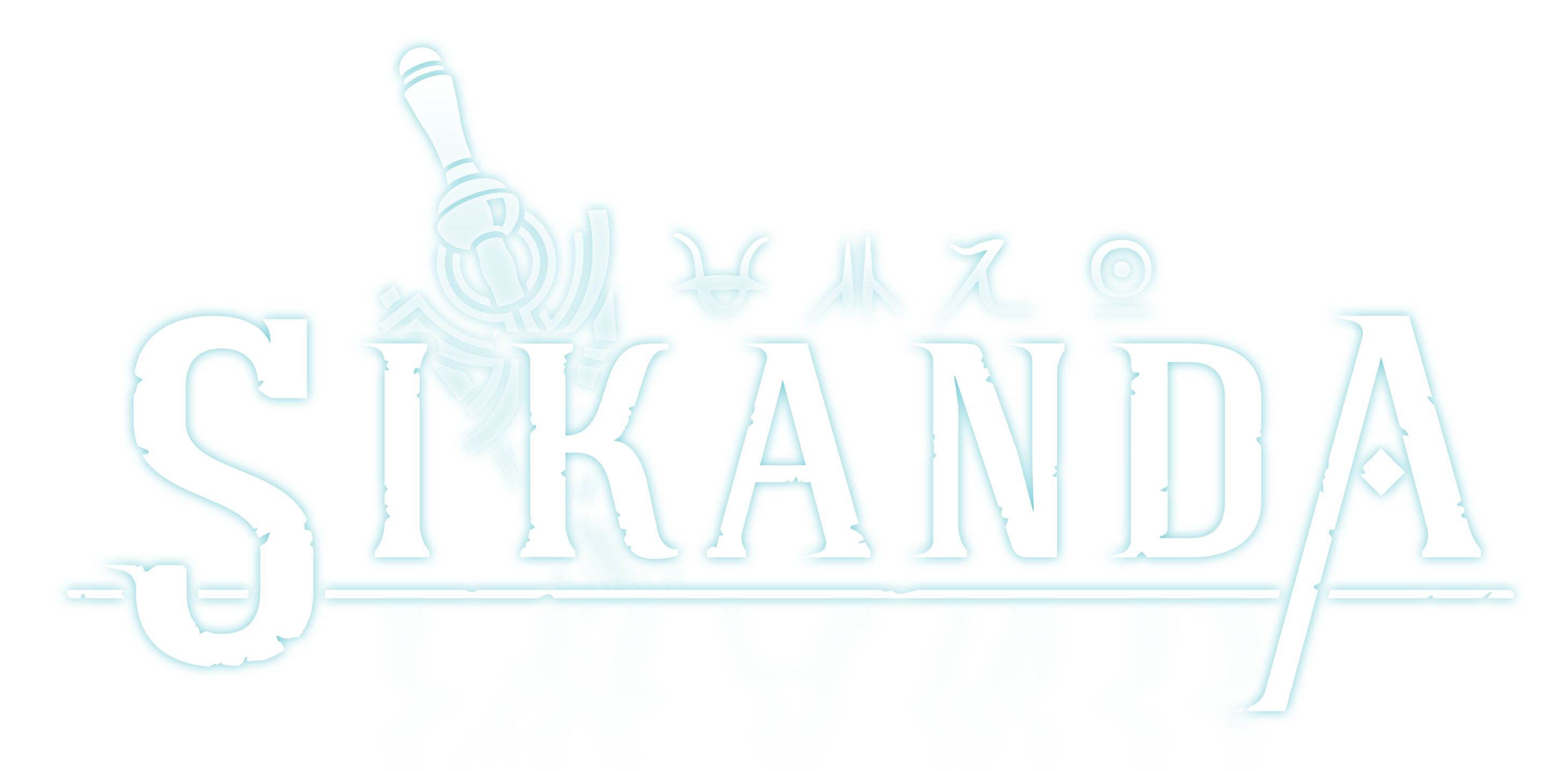 Sikanda-Logo